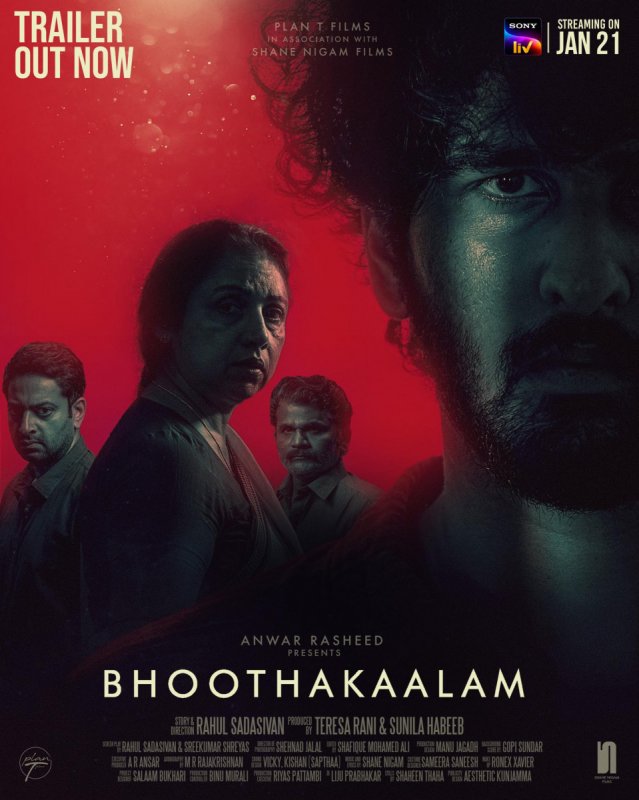 Bhoothakaalam Cinema Latest Pictures 6917