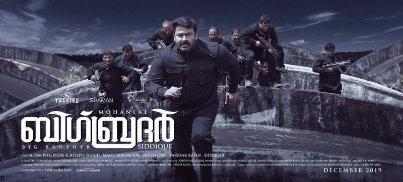 Big Brother New Poster Mohanlal 610