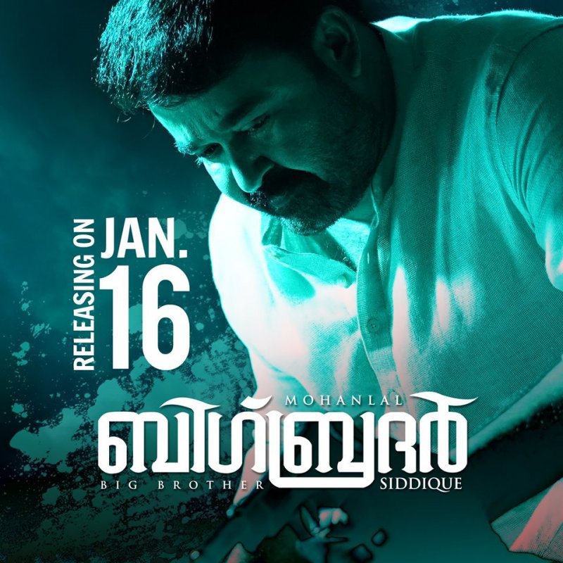 Mohanlal Big Brother Jan 16 Release 922