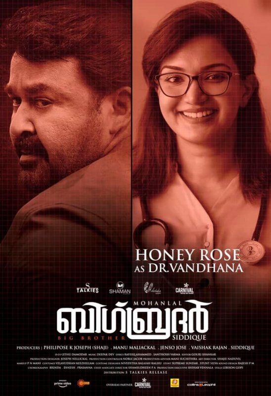 Mohanlal Honey Rose Big Brother Poster 73