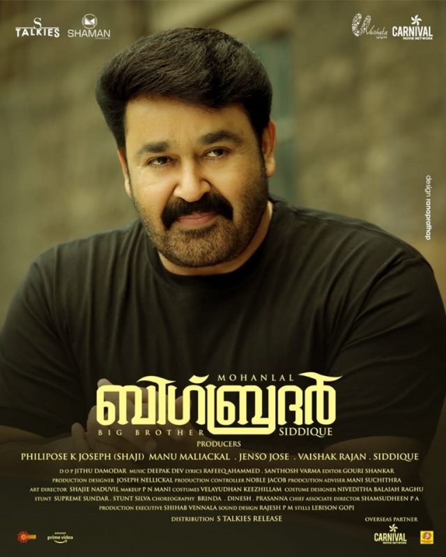 Movie Mohanlal Big Brother 331