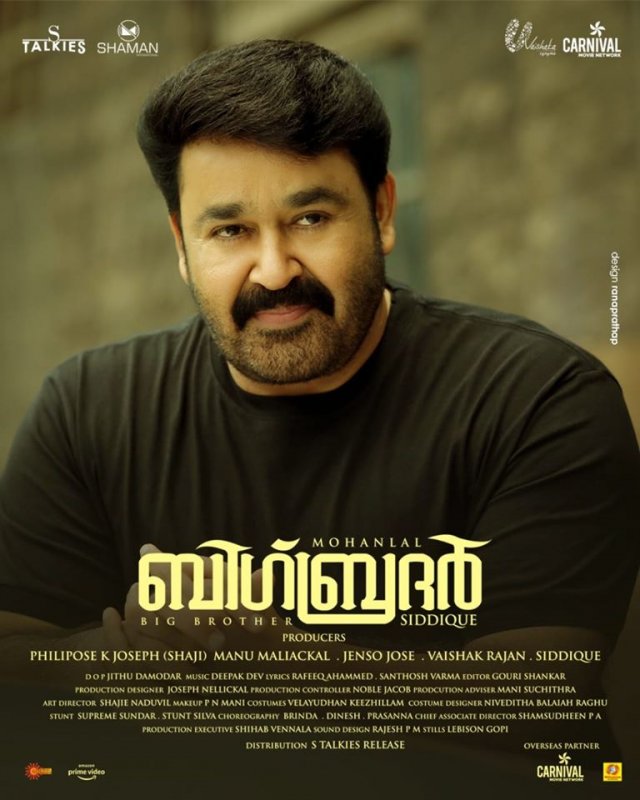 Big brother malayalam full movie hotsell