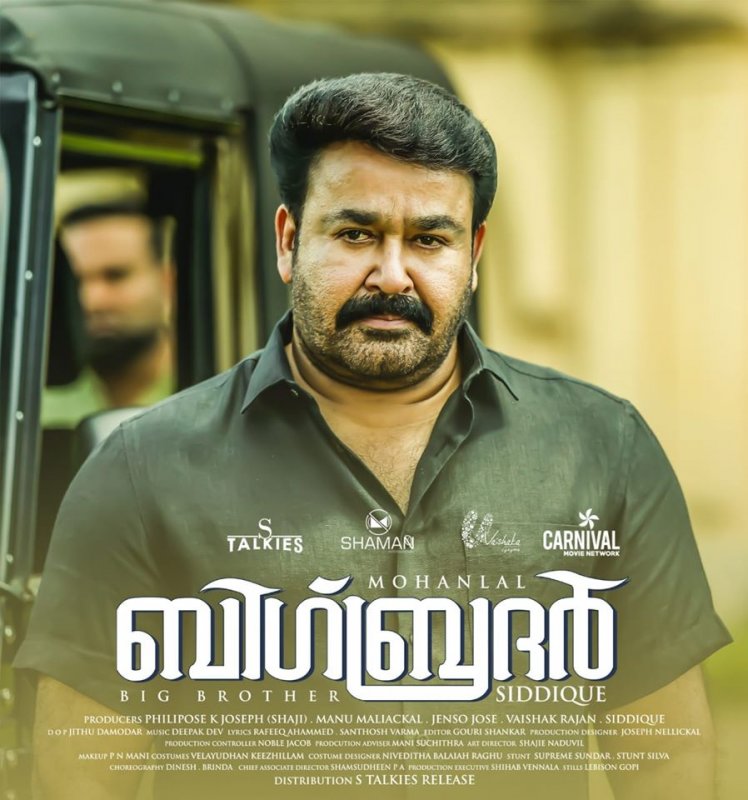 Pic Big Brother Mohanlal 49
