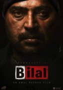 Bilal