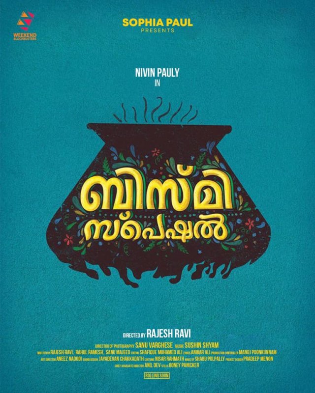 Nivin Pauly Film Bismi Special 706