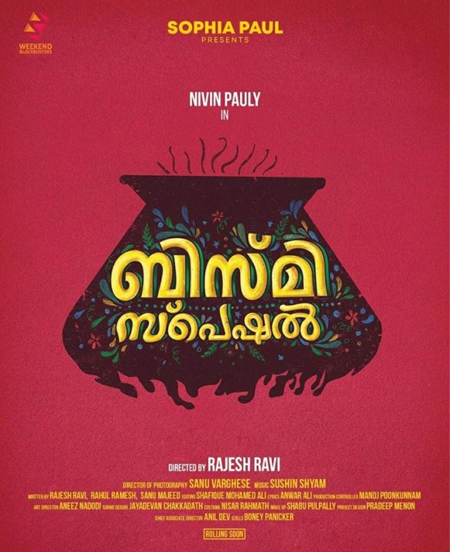 Nivin Pauly New Movie Bismi Special 800