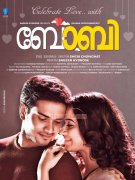 Latest Albums Malayalam Film Bobby 4934