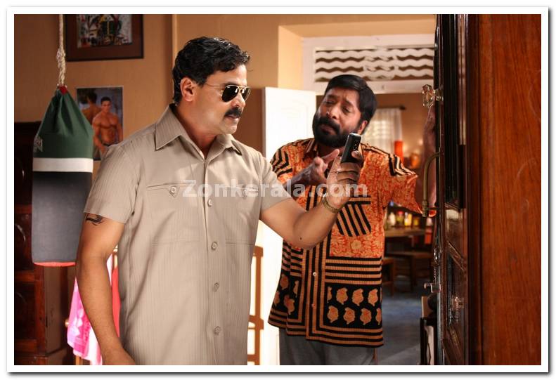 Dileep In Bodyguard 2