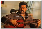 Mohanlal In Movie Bramaram 3