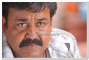 Mohanlal Photo 7