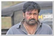 Mohanlal Still 1