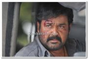 Mohanlal Still 3