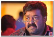 Mohanlal Still 7