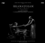 Bramayugam Cinema Latest Albums 2886