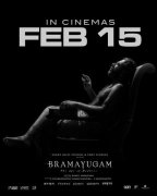 Mammootty Film Bramayugam Movie New Photo 430