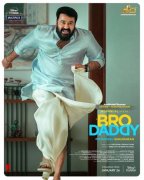 Album Bro Daddy Cinema 4605