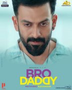 Bro Daddy Movie Pics 543