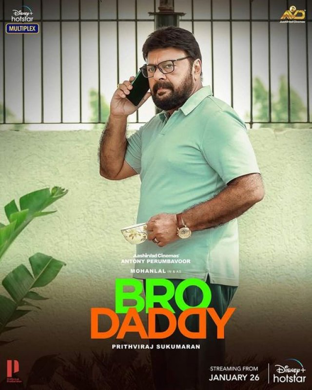 Lalu Alex In Bro Daddy 203