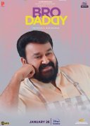 Malayalam Movie Bro Daddy New Photo 9420