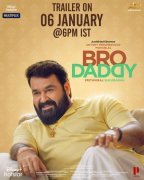 Mohanlal In Bro Daddy 648