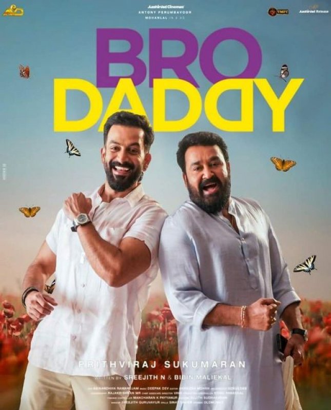 Prithviraj And Mohanlal In Brodaddy 676