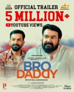 Prithviraj Mohanlal In Bro Daddy 17