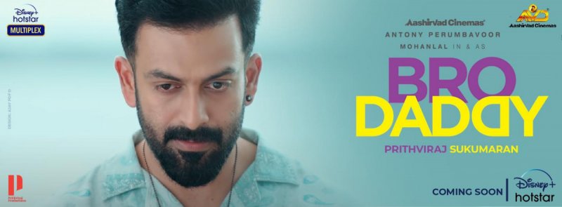 Prithviraj Sukumaran Bro Daddy Film 976