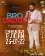 Recent Albums Malayalam Movie Bro Daddy 4978