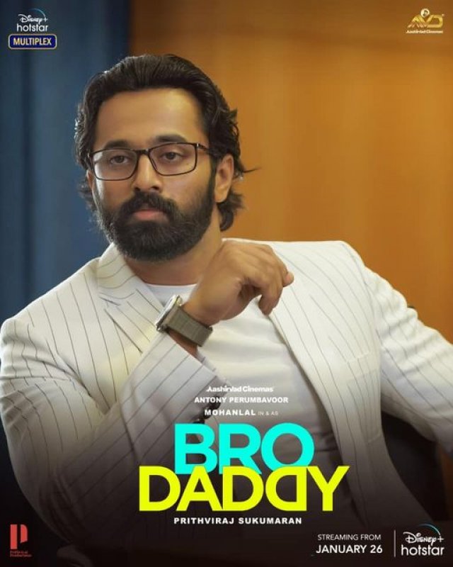 Unni Mukundan In Bro Daddy 23