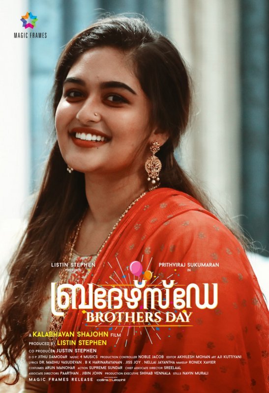 Latest Wallpaper Malayalam Movie Brothers Day 1164