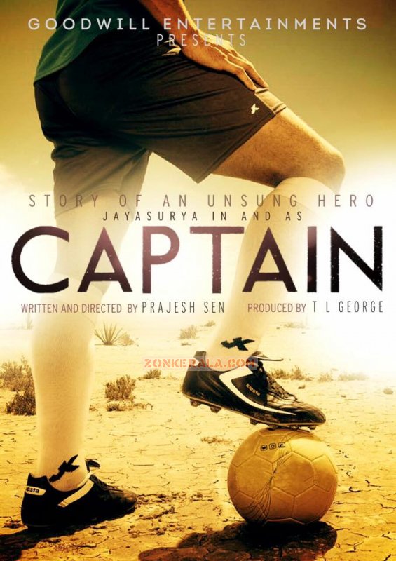 Latest Stills Captain Malayalam Film 4521