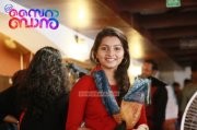 Feb 2017 Picture Cinema Care Of Saira Banu 7472