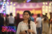 Mar 2017 Photos Malayalam Cinema Care Of Saira Banu 6924