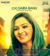 Movie Care Of Saira Banu Sep 2016 Images 3636