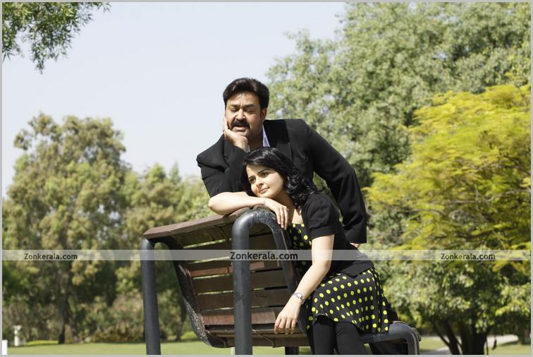 Mohanlal And Roma In Casanova 2