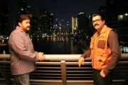 Shanker And Mohanlal Casanova New Picture 931
