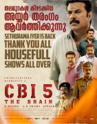 Cbi 5 The Brain Malayalam Movie Still 6678