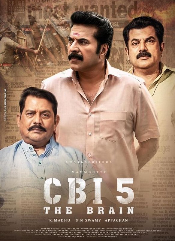 Cbi 5 The Brain Mammootty Jagathi Sreekumar Mukesh 656