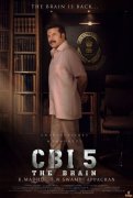 Cinema Pic Cbi 5 The Brain Mammootty 658