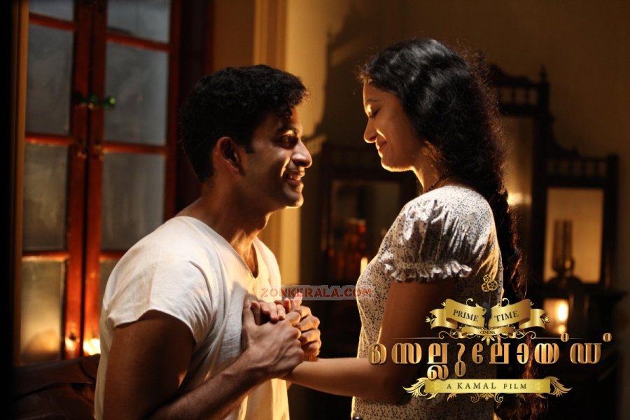 Malayalam Movie Celluloid Photos 762