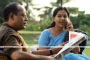 Chappa Kurishu Film Stills 7
