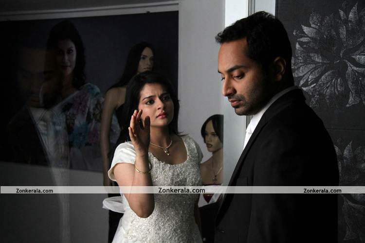 Roma And Fahad Fazil 9