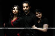 Roma Remya Nambeesan And Fahad Fazil 3