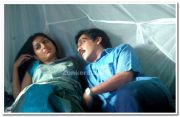 Vineeth And Padmapriya 1