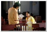 Vineeth And Padmapriya 2