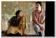 Vineeth And Padmapriya 3