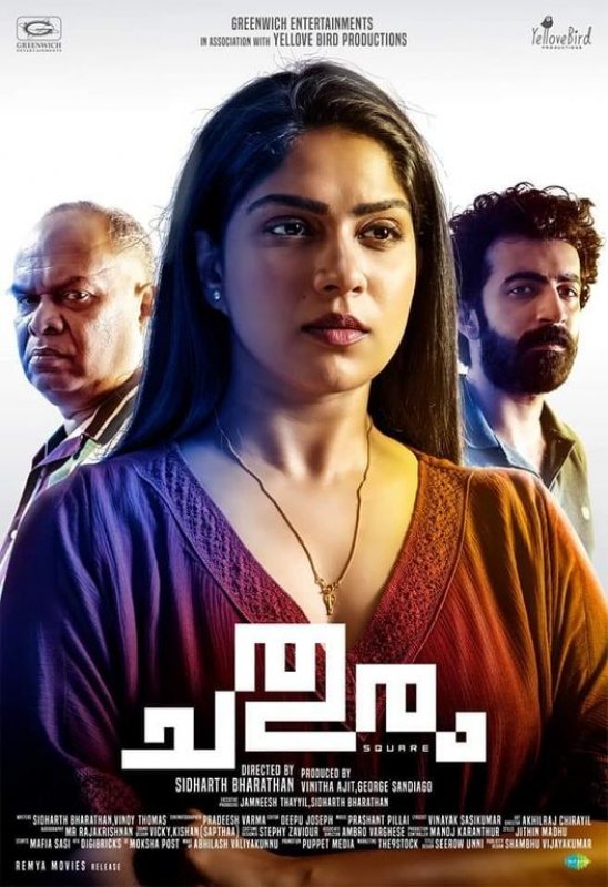 chathuram malayalam movie review