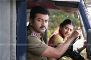 Indrajith And Sarayu 1