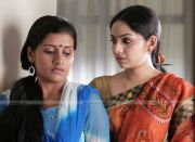 Samvrutha And Sarayu 2