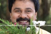 Dileep In China Town Movie 1